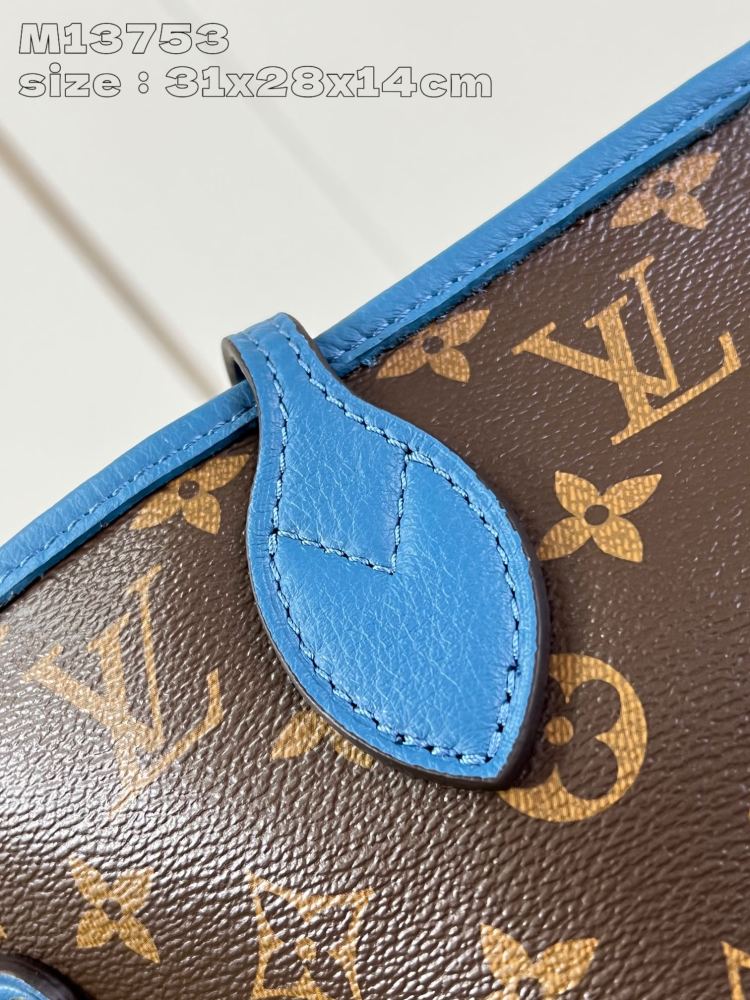Neverfull Bandoulière Inside Out MM