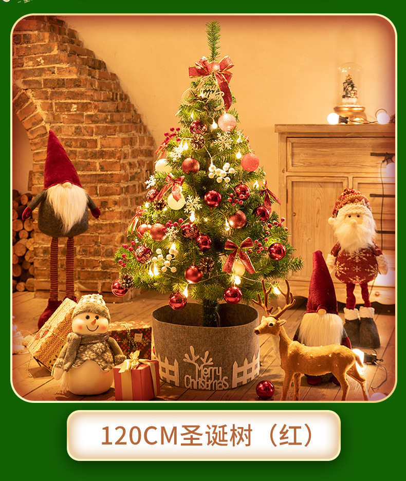 Christmas tree decorations for home, shopping mall, and office