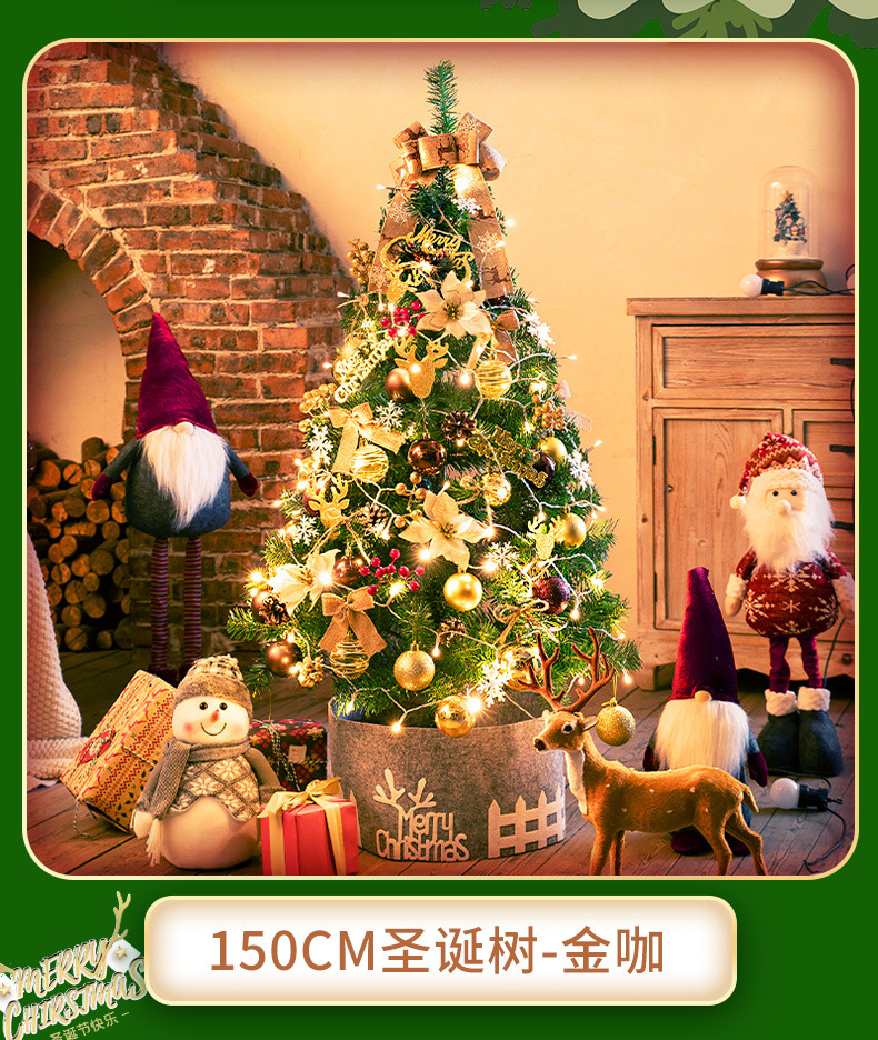 Christmas tree decorations for home, shopping mall, and office