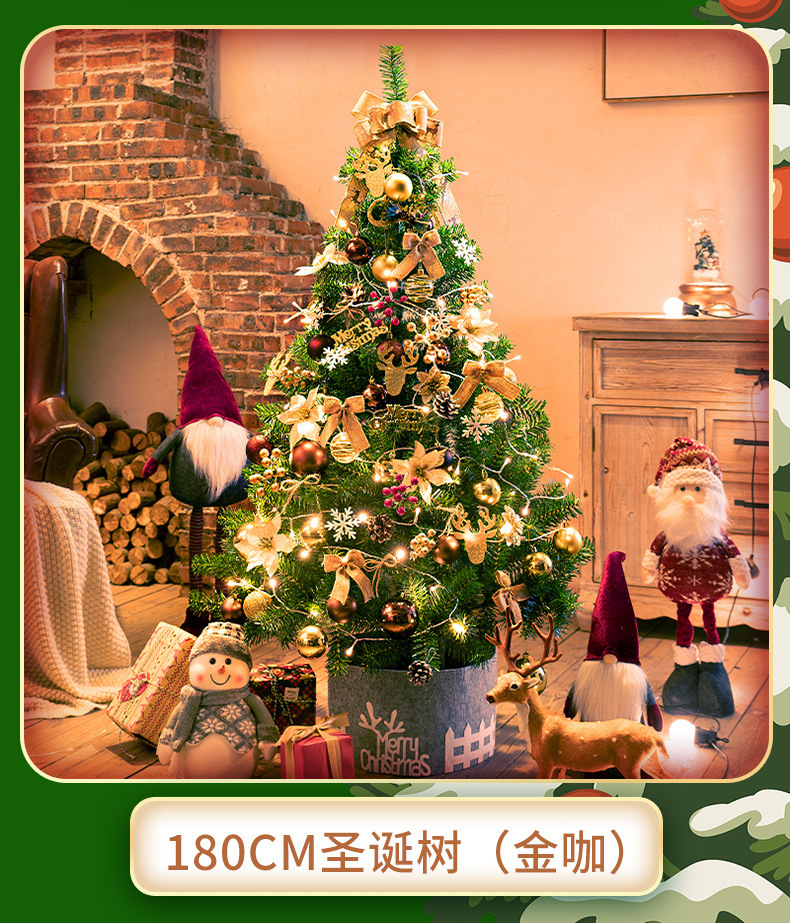 Christmas tree decorations for home, shopping mall, and office
