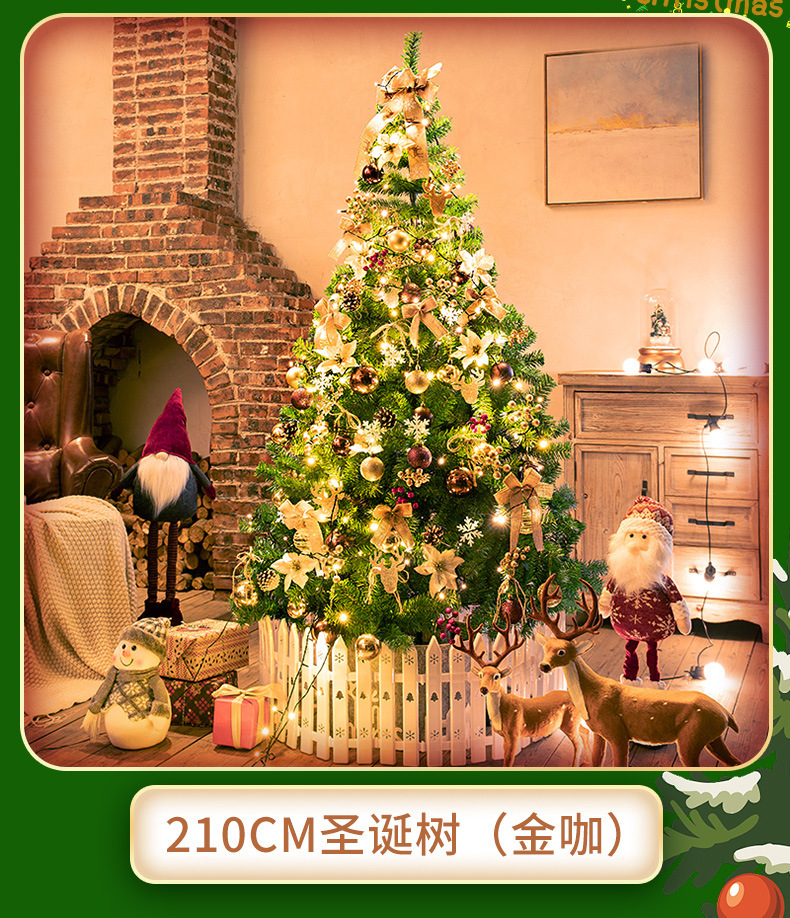 Christmas tree decorations for home, shopping mall, and office
