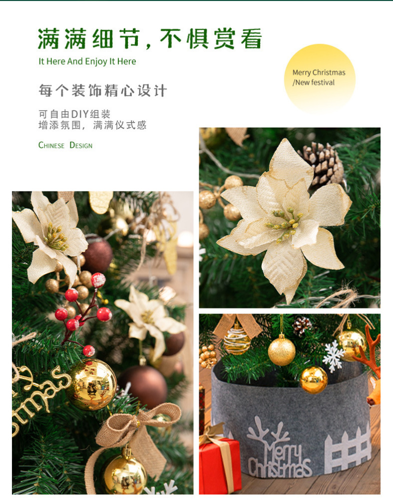 Christmas tree decorations for home, shopping mall, and office