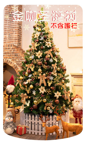 Christmas tree decorations for home, shopping mall, and office