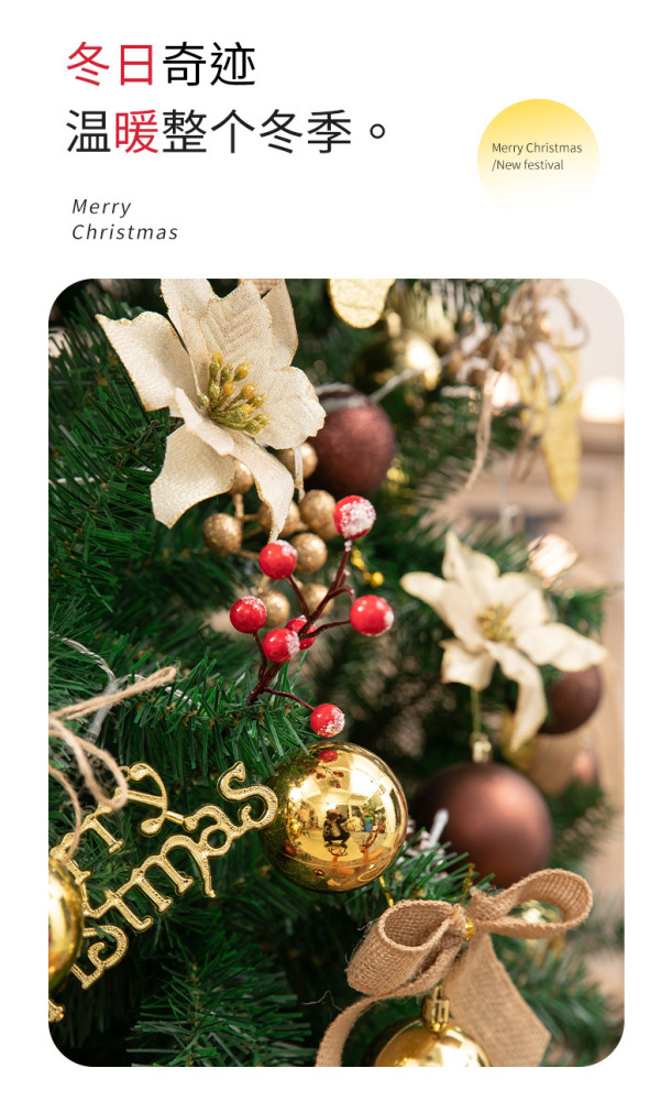 Christmas tree decorations for home, shopping mall, and office
