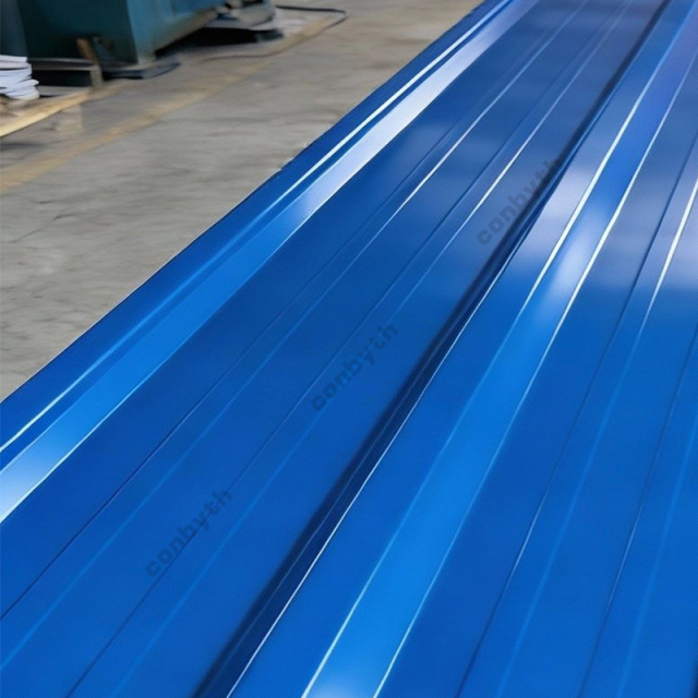 Trapezoidal Sheet 3