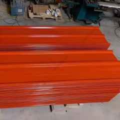 Trapezoidal Sheet 2