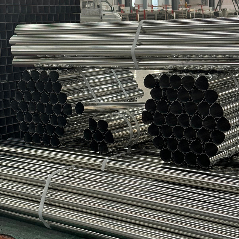 201 Stainless Steel Pipe
