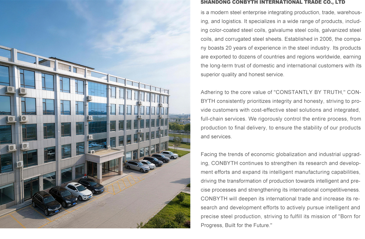 SHANDONG CONBYTH INTERNATIONAL TRADE CO., LTD