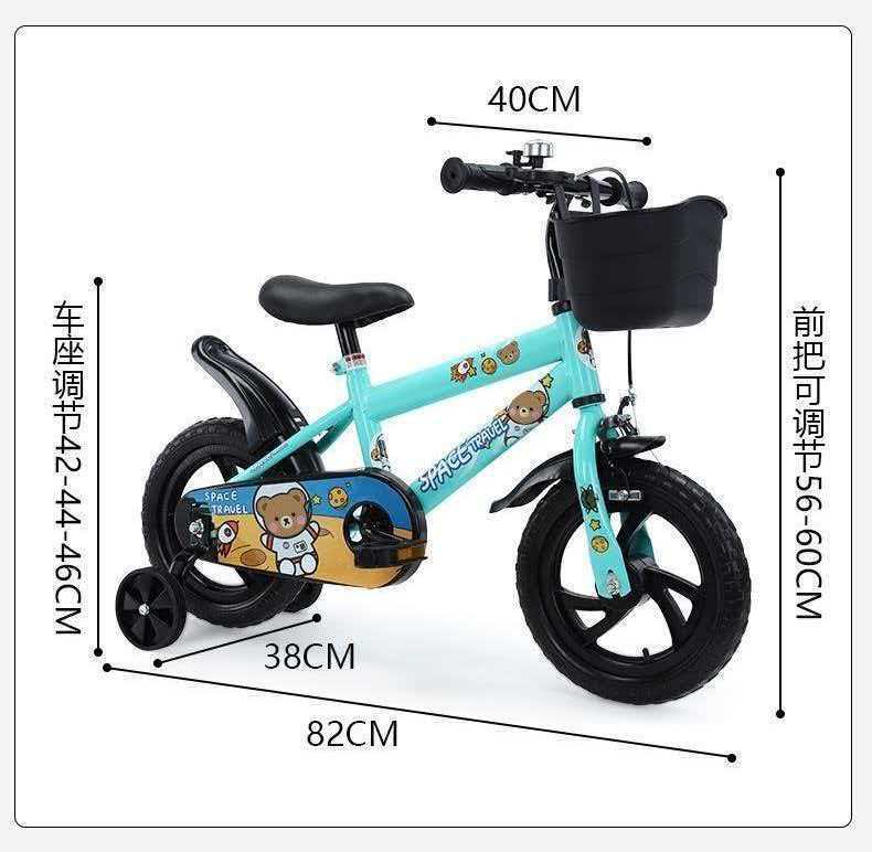 12/14 inch children's bicycle wholesale, 3-7 year old universal carbon steel frame, cartoon auxiliary wheels, high cost-effectiveness, low price, source of children's bicycles