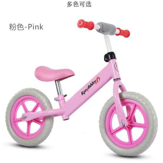 Toddler Balance Bike - No-Pedal Glider for 2-6 Year Olds, featuring Adjustable Seat, Sturdy Frame & Colorful/Solid Tire Options.