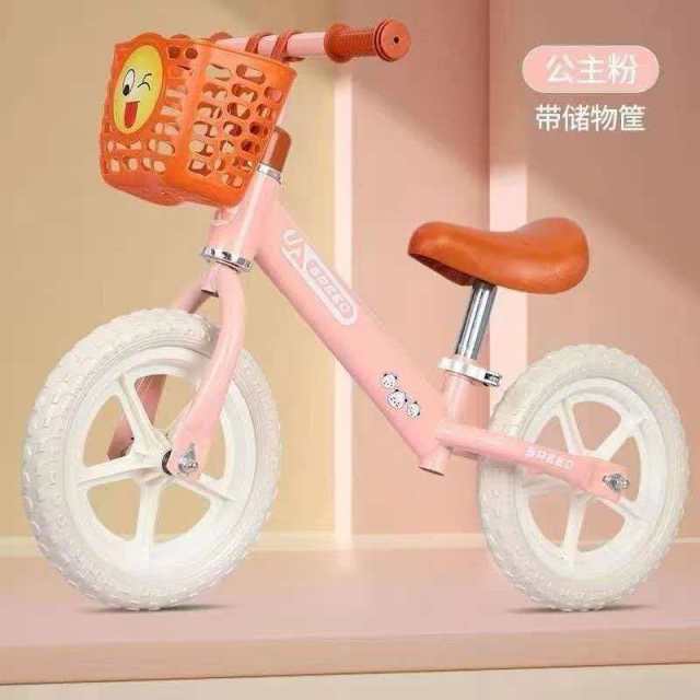 Toddler Balance Bike - No-Pedal Glider for 2-6 Year Olds, featuring Adjustable Seat, Sturdy Frame & Colorful/Solid Tire Options.