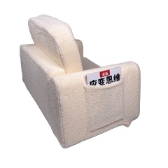 Moonlight Plush Cover Kid Bed Accessories Foldable Large Sofa Bed Memory Foam Cushion Couch Beds Wholesale