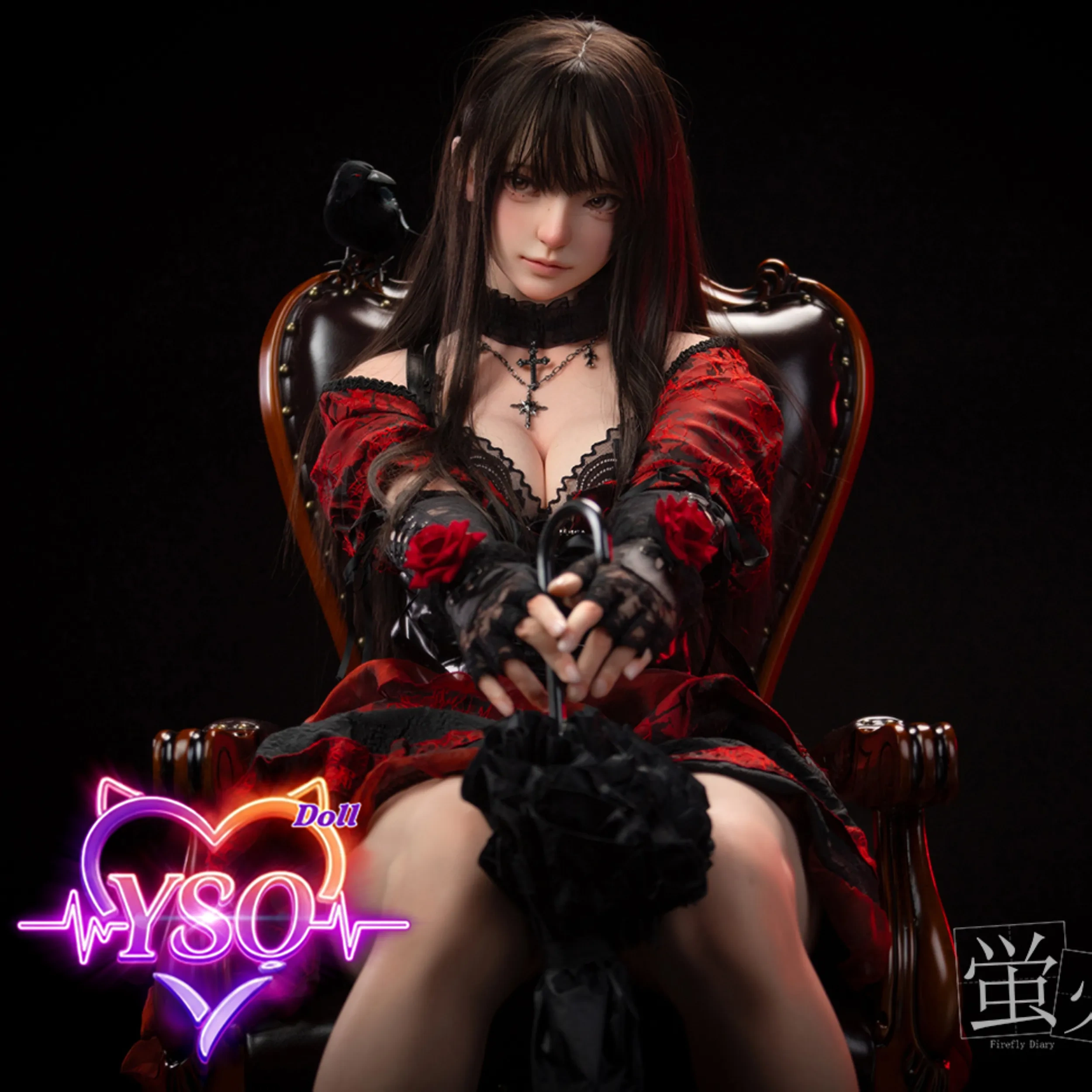159cm Halloween Edition Doll | Adult Role-Play Companion