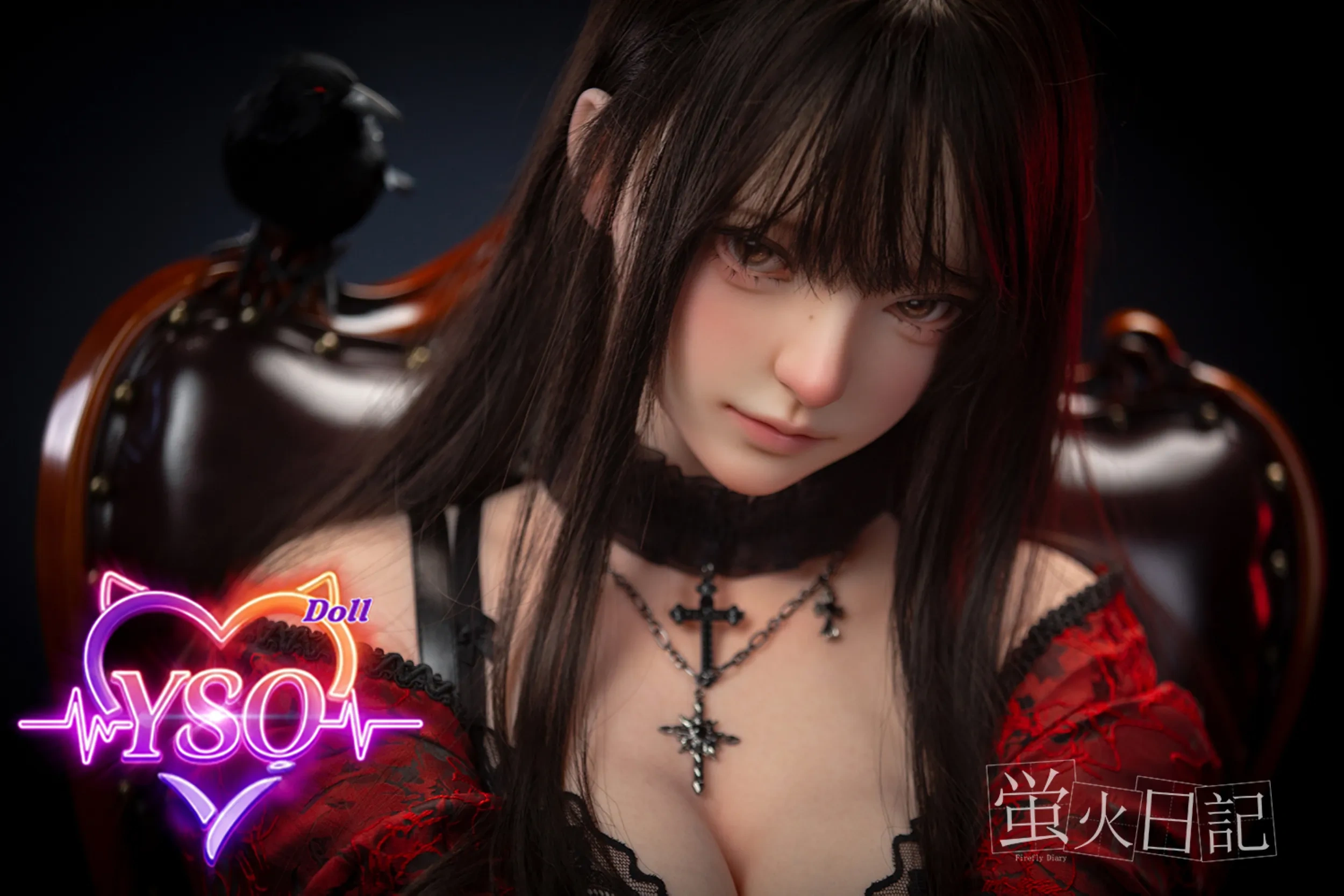 159cm Halloween Edition Doll | Adult Role-Play Companion