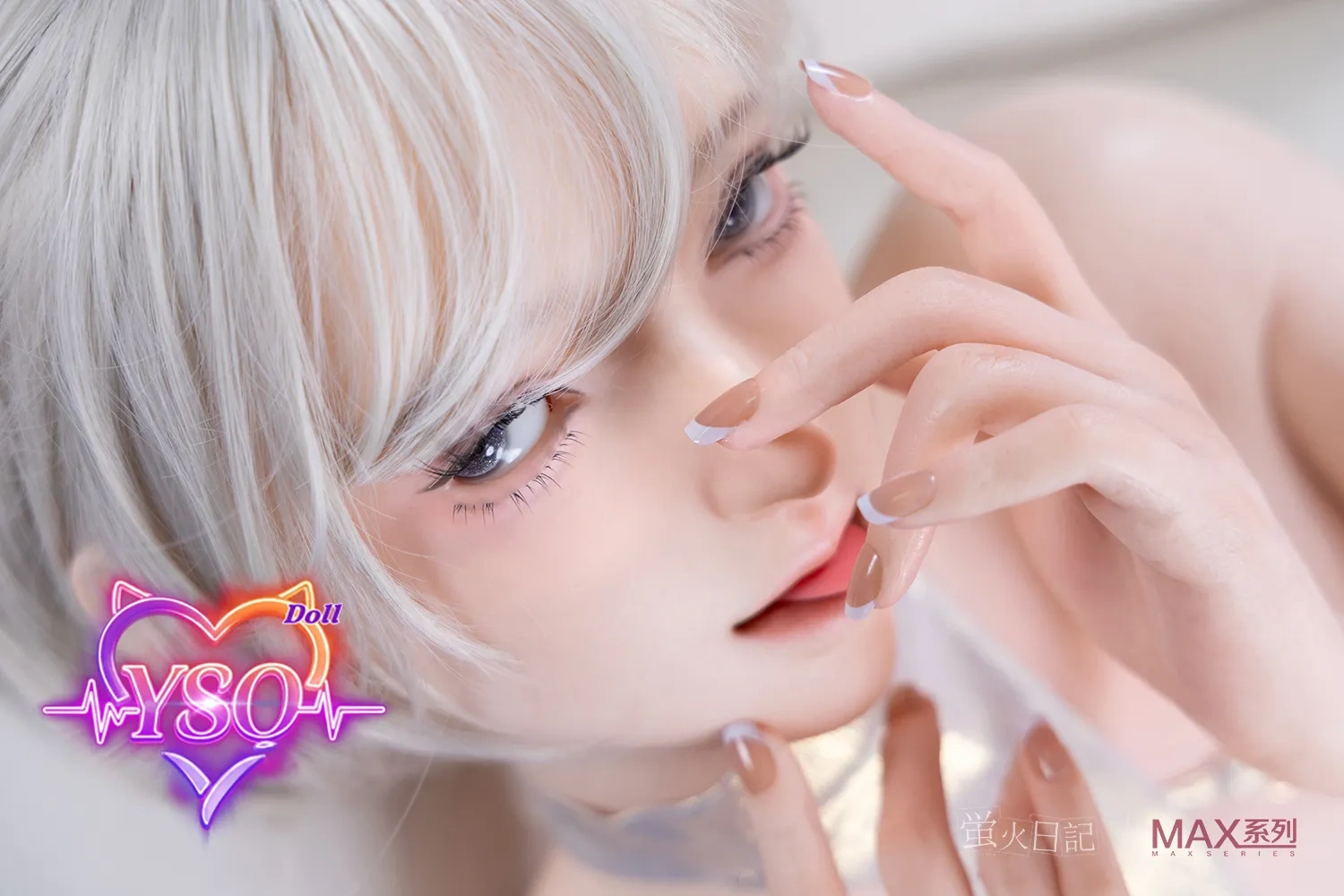 Linglong - 165cm (5.4ft) Premium Silicone Sex Doll: Cute Anime Face with Voluptuous Curvy Body - Fully Customizable Luxury Adult Companion