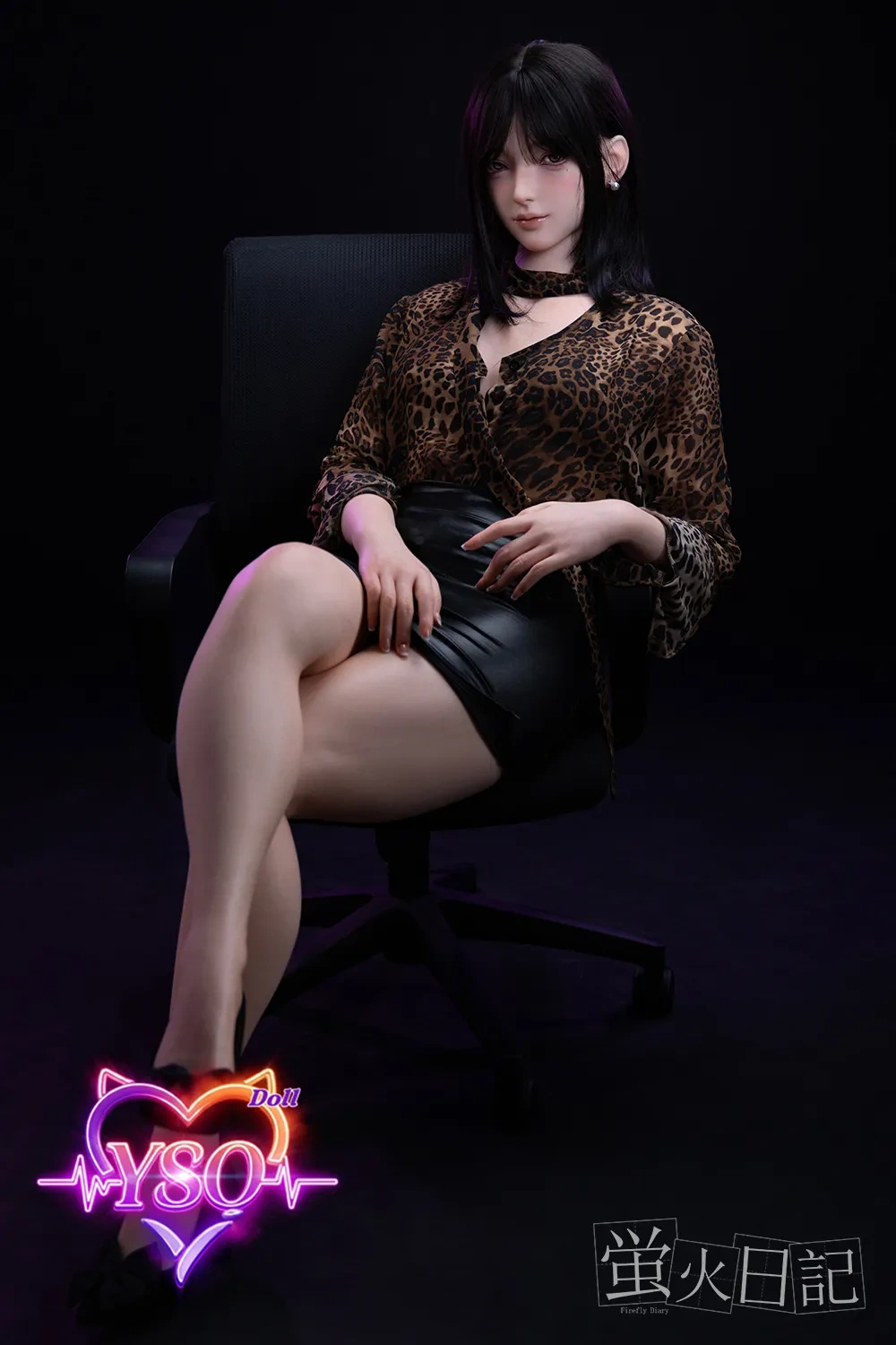 LingLong - 161cm (5.28ft) Untamed Leopard Edition: Platinum Silicone Sex Doll with Captivating Big Eyes & Fully Customizable Pro-Features.