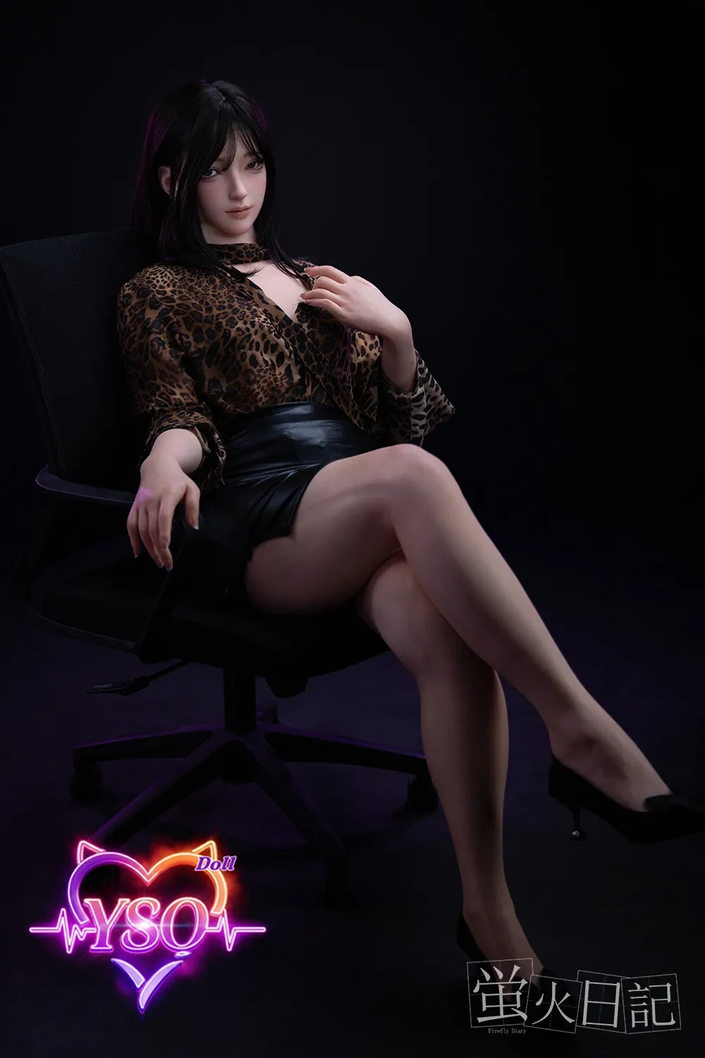 LingLong - 161cm (5.28ft) Untamed Leopard Edition: Platinum Silicone Sex Doll with Captivating Big Eyes & Fully Customizable Pro-Features.