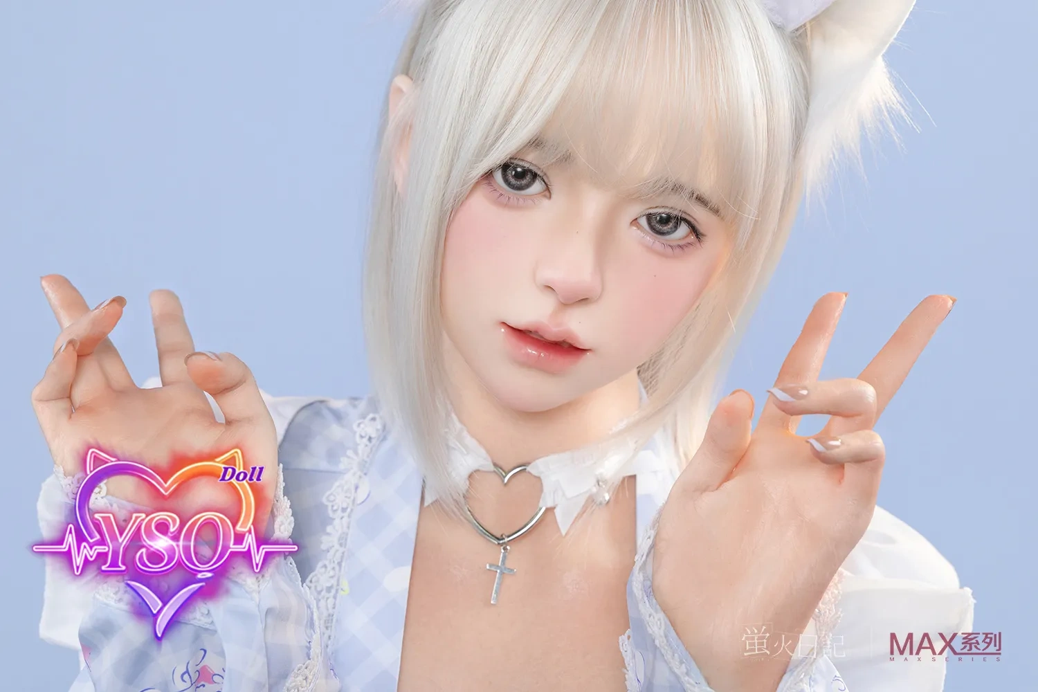 LiuLi - 160cm (5.25ft) Mythical White-Haired Beauty: Premium Silicone Art Doll - Enchanting Anime Aesthetic & Fully Customizable High-Tech Companion