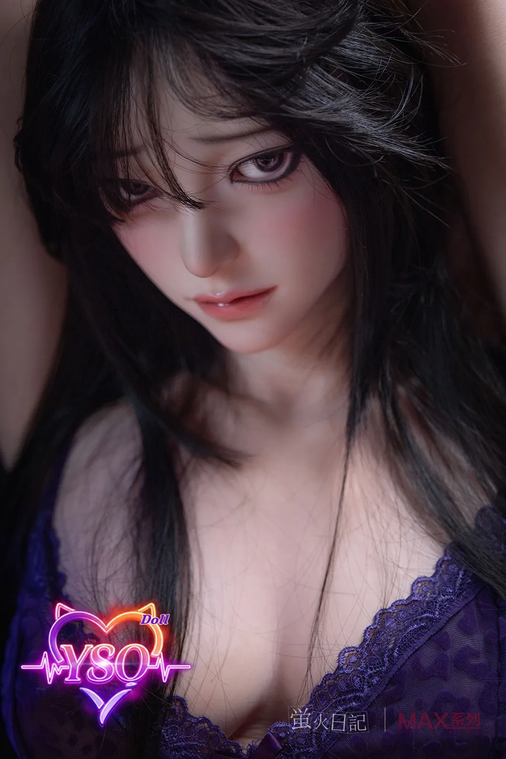 Tiancheng - 165cm (5.4ft) Ethereal Beauty: Premium Silicone Art Doll - Mystical Soul & Tender Visage - 100% Fully Customizable