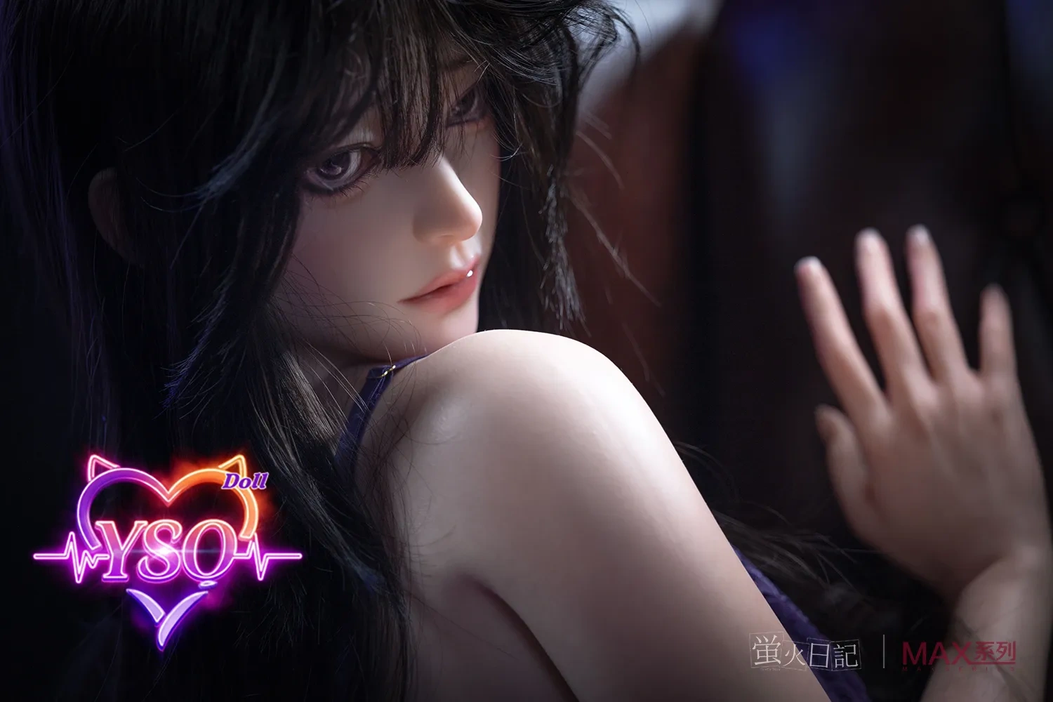 Tiancheng - 165cm (5.4ft) Ethereal Beauty: Premium Silicone Art Doll - Mystical Soul & Tender Visage - 100% Fully Customizable