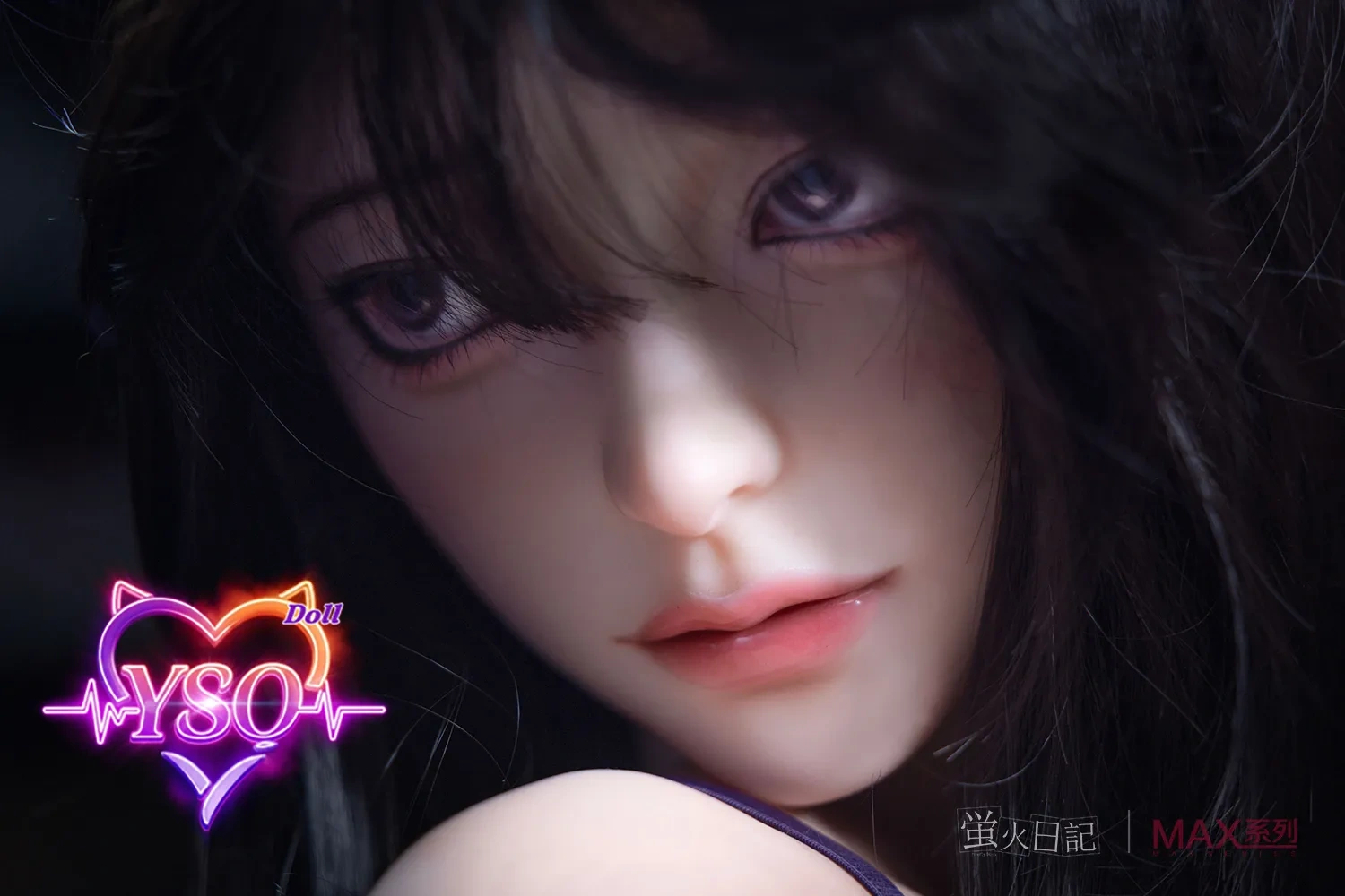 Tiancheng - 165cm (5.4ft) Ethereal Beauty: Premium Silicone Art Doll - Mystical Soul & Tender Visage - 100% Fully Customizable
