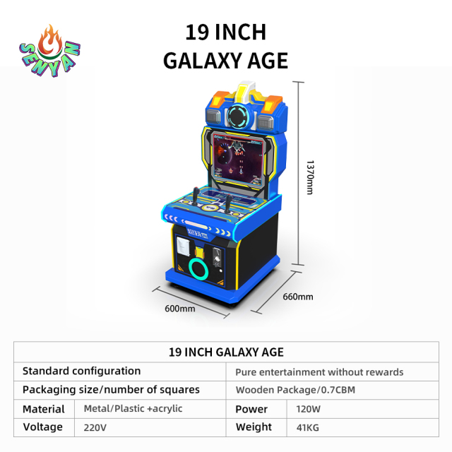 19 inch Galaxy Age