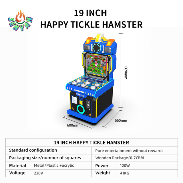 19 inch Happy Tickle Hamster