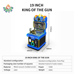 19 inch King of The Gun