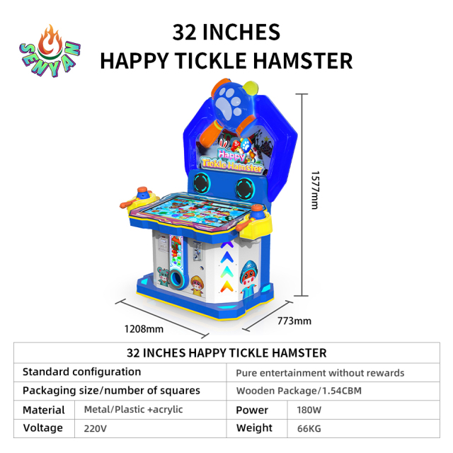 32 Inches Happy Tickle Hamster