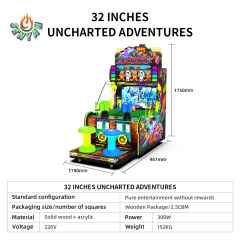 32 Inches Uncharted Adventures