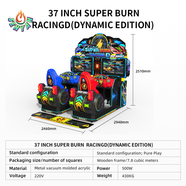 37 inch Super Burn  RacingD(Dynamic Edition)