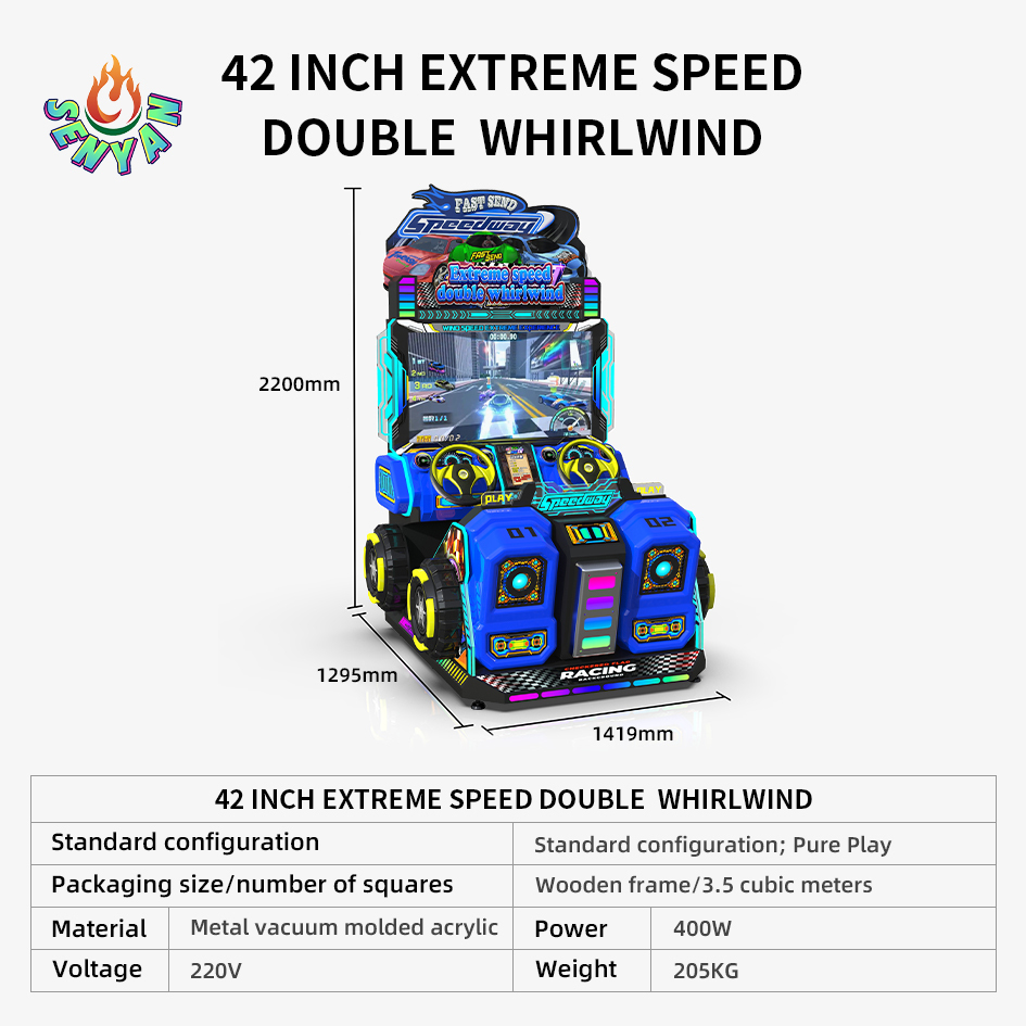 42 inch Extreme Speed Double  whirlwind