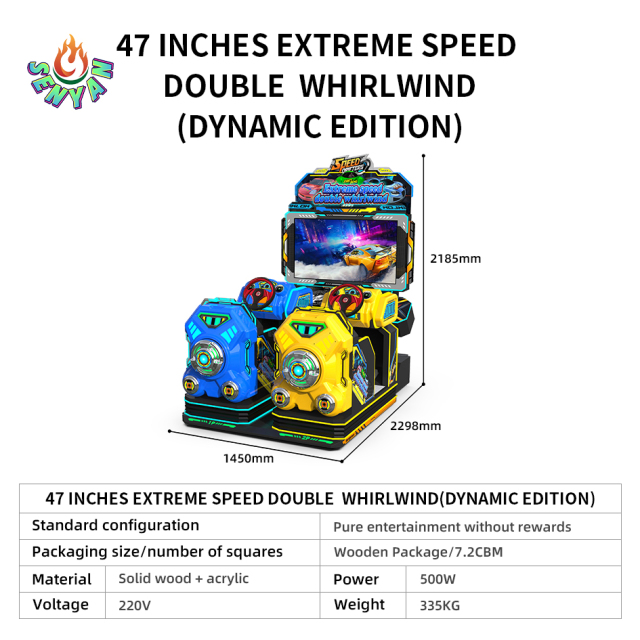 47 Inches Extreme Speed Double  whirlwind(Dynamic Edition)