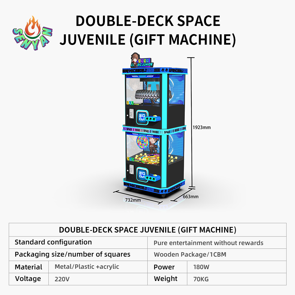 Dual Gameplay Arcade Game Machine - Arcade Game Machines for Sale