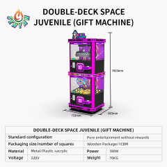 Double-deck Prize Machine - Arcade Game Machines For Sale