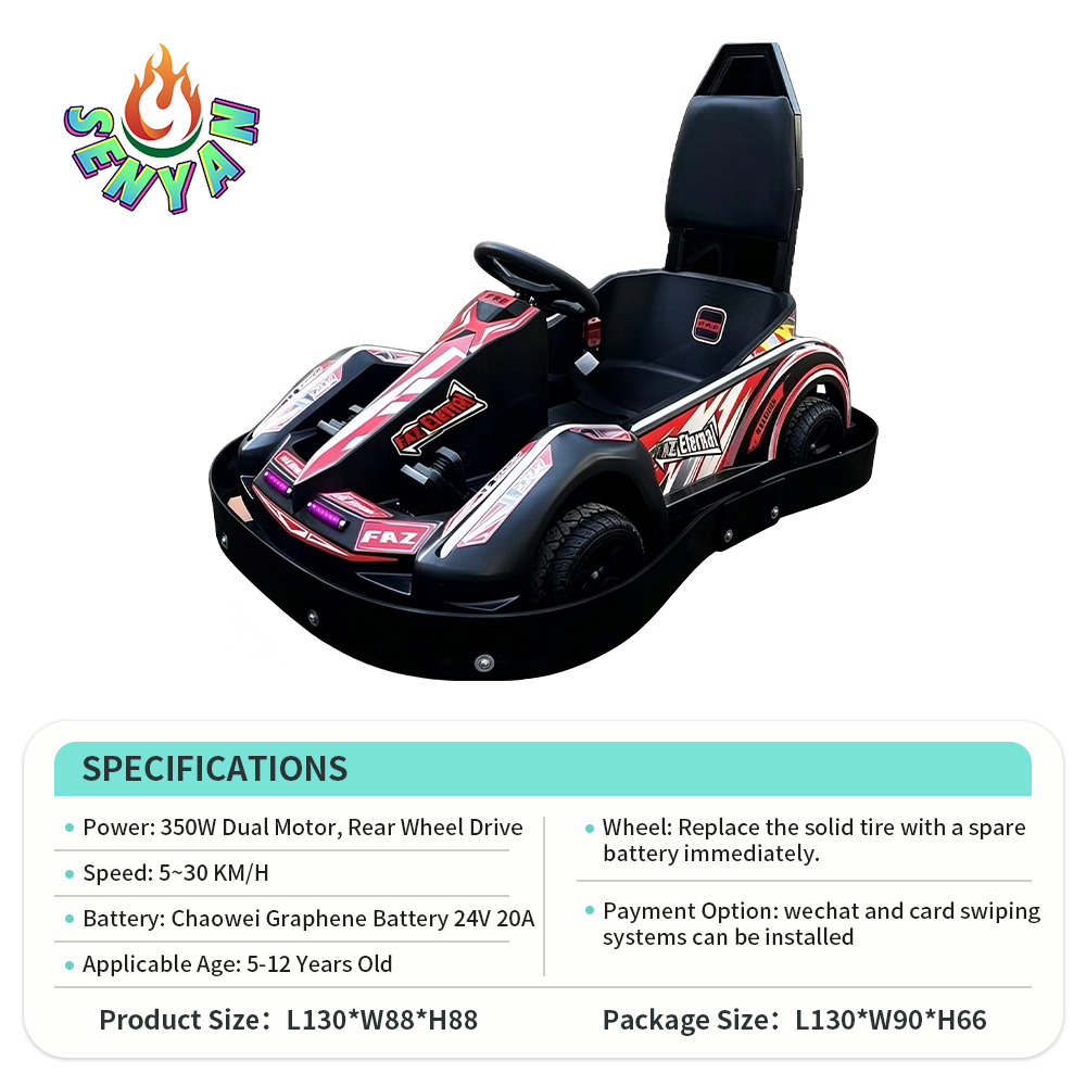 Children's karting car lead-acid battery