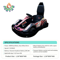 Children's karting car lead-acid battery