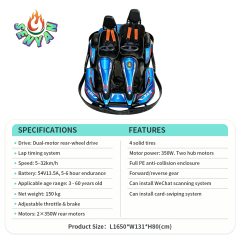 Double-person Parent-Child Karting Car Luxury Edition Lithium Battery