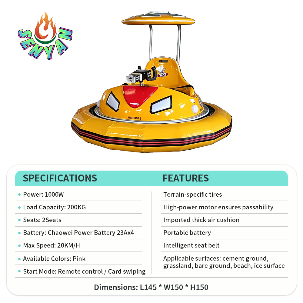 Two-player bumper car on grass (2nd generation)