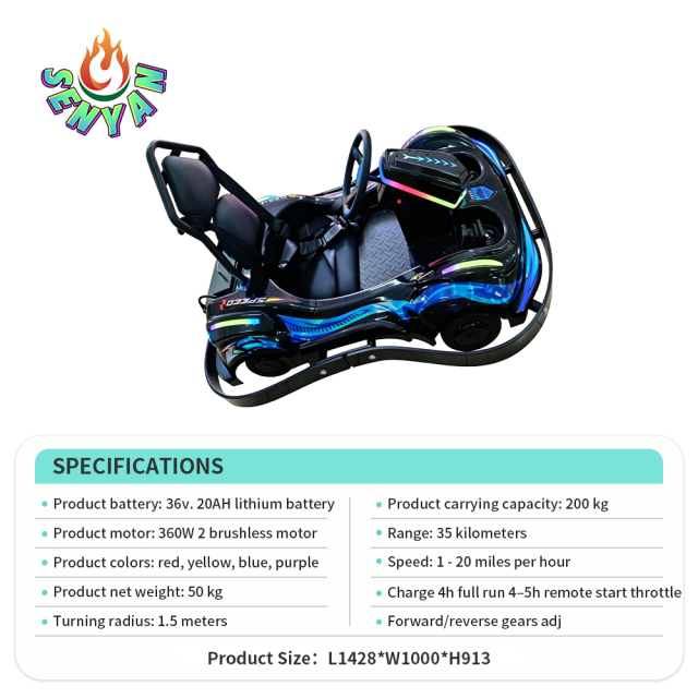 Children's Super Driving Kart Battery Pack