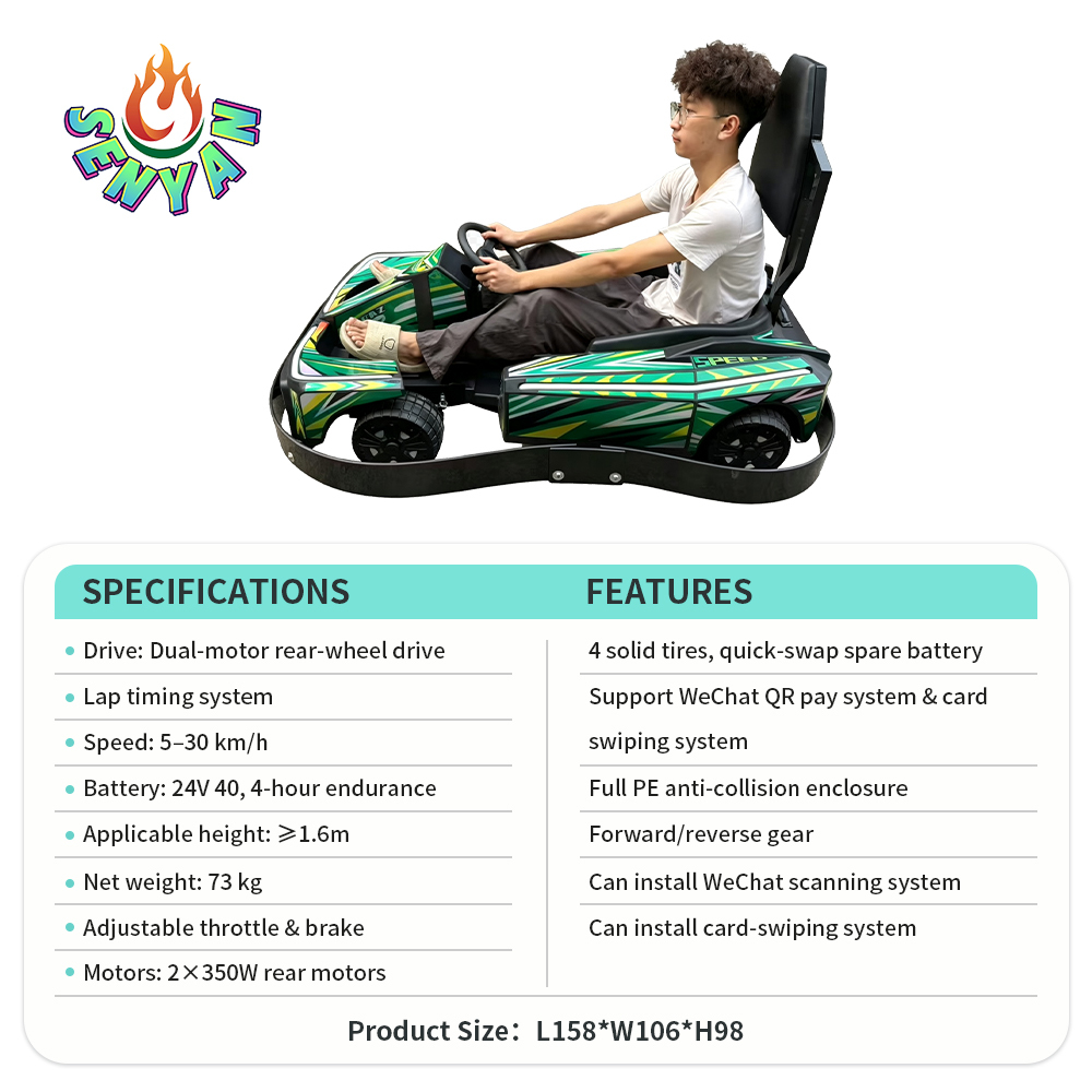 Junior version karting battery (lead-acid battery)