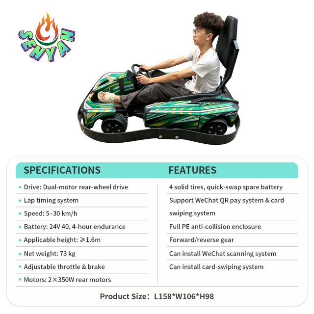 Junior version karting battery (lead-acid battery)