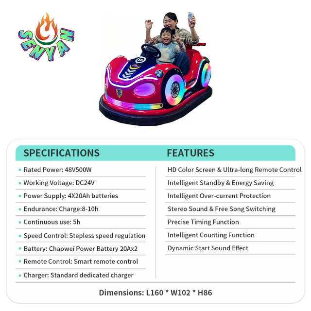 Whirlwind Drift Racer
