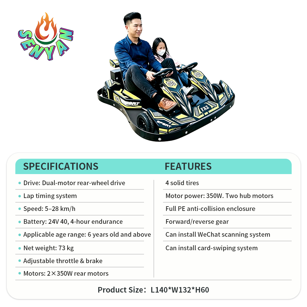 Dual-person karting battery