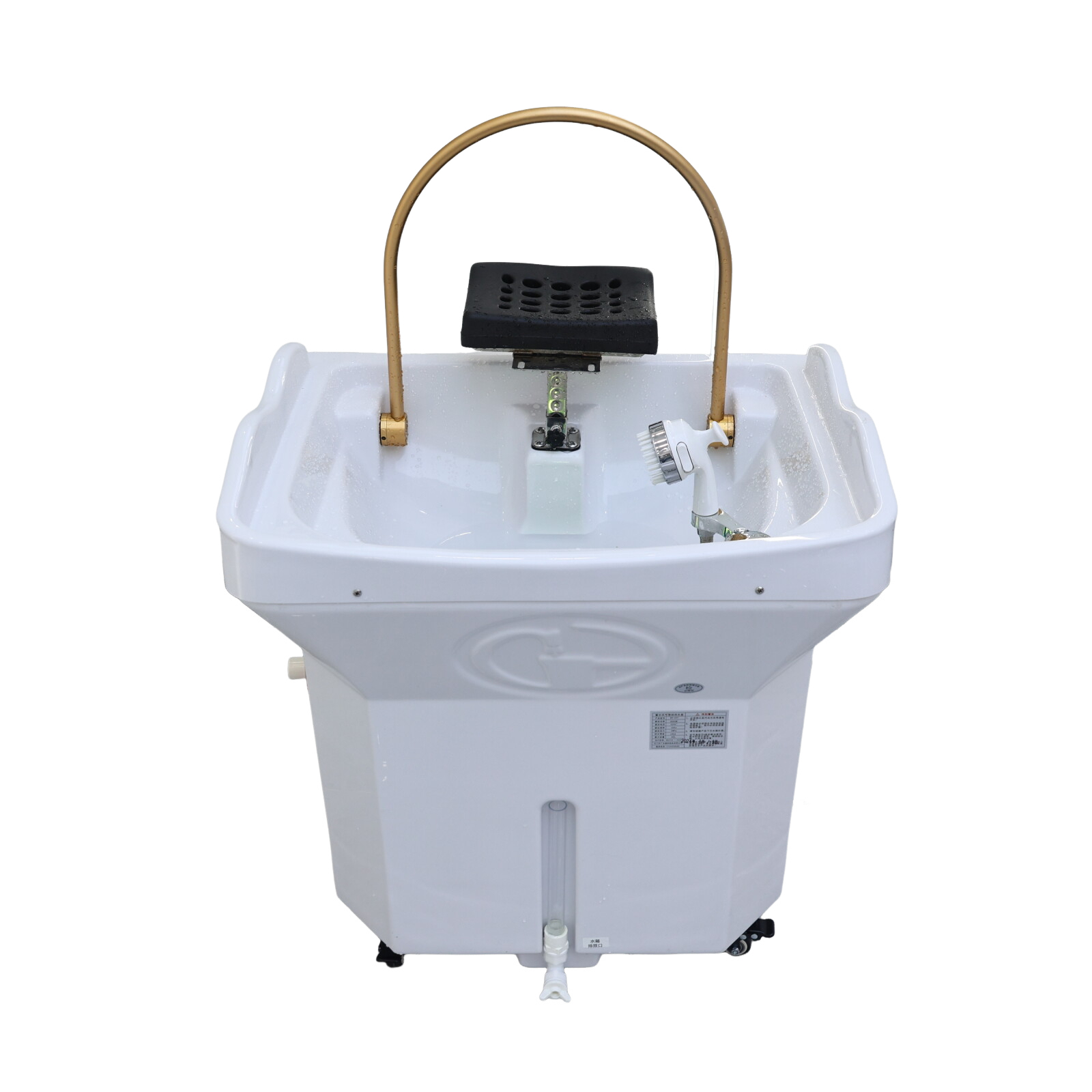 Portable All-in-One Head Spa Shampoo Basin with Water Circulation & Steam Function