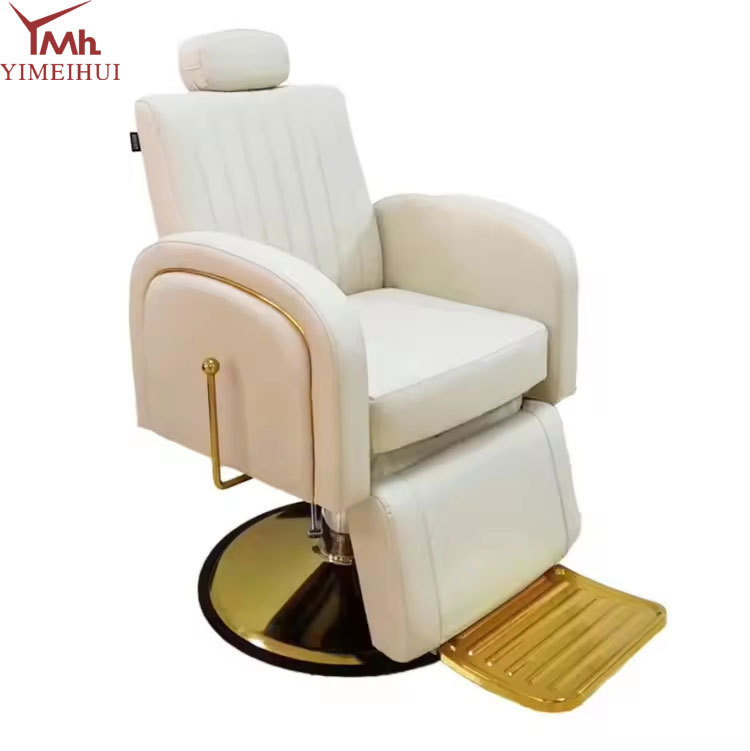 Beauty Wholesale Barber Shop Shaving Chair Reclining Hair Salon Special Hairdressing Chair PU Leather 360 Degree Swivel Height