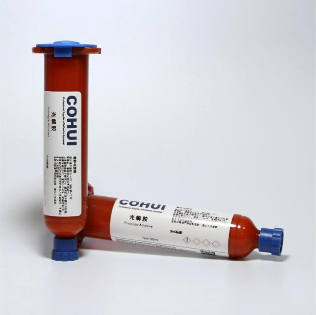 紫外光固化水解粘胶 CHMA3601,科惠工业,水解胶 CHMA3601
