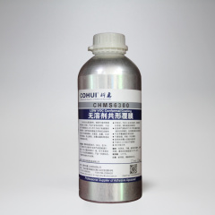 无溶剂共形覆膜 CHMS6300,科惠工业,无溶剂共形覆膜 CHMS6300