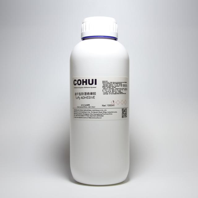 防湿绝缘涂层Tuffy CHTF6306,科惠工业,防湿绝缘涂层Tuffy CH6306