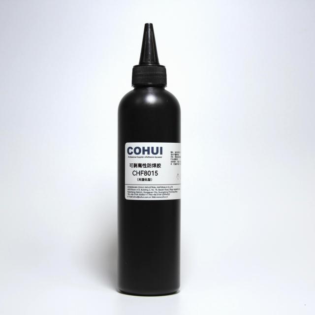 可剥离遮蔽胶 CHF8015,COHUI ,可剥离遮蔽胶 CHF8015